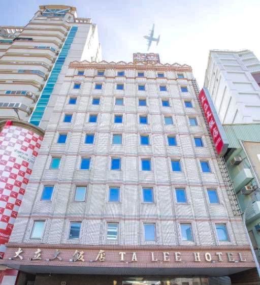 ター リー ホテル 台南 エクステリア 写真